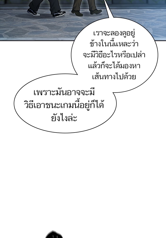 หน้า 160