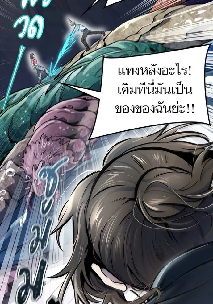 หน้า 160