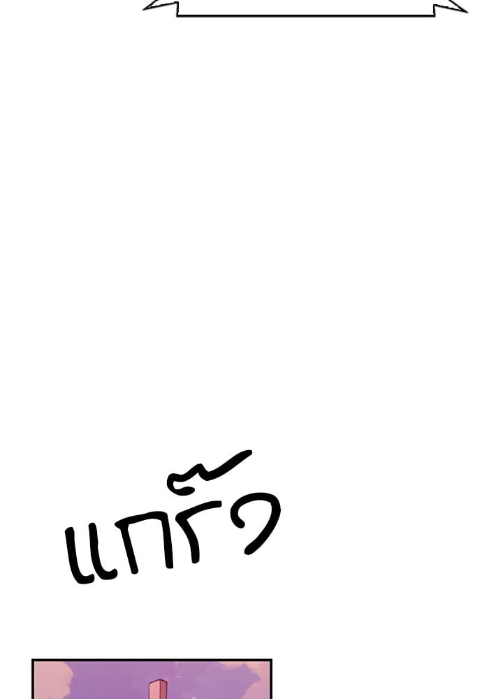 หน้า 160