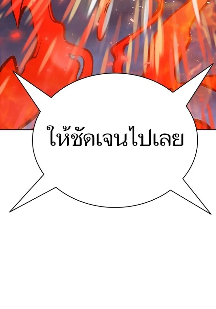 หน้า 160