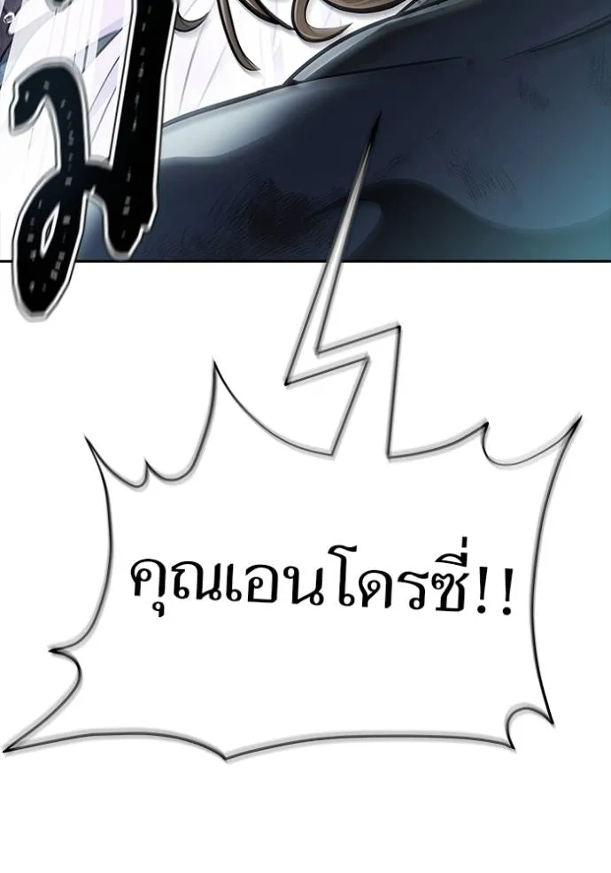 หน้า 161