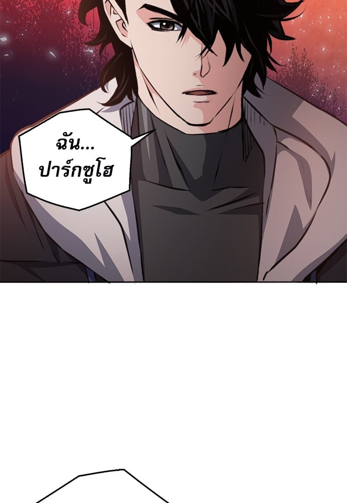 หน้า 161