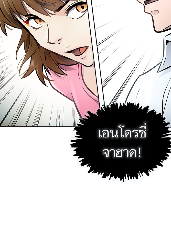 หน้า 162