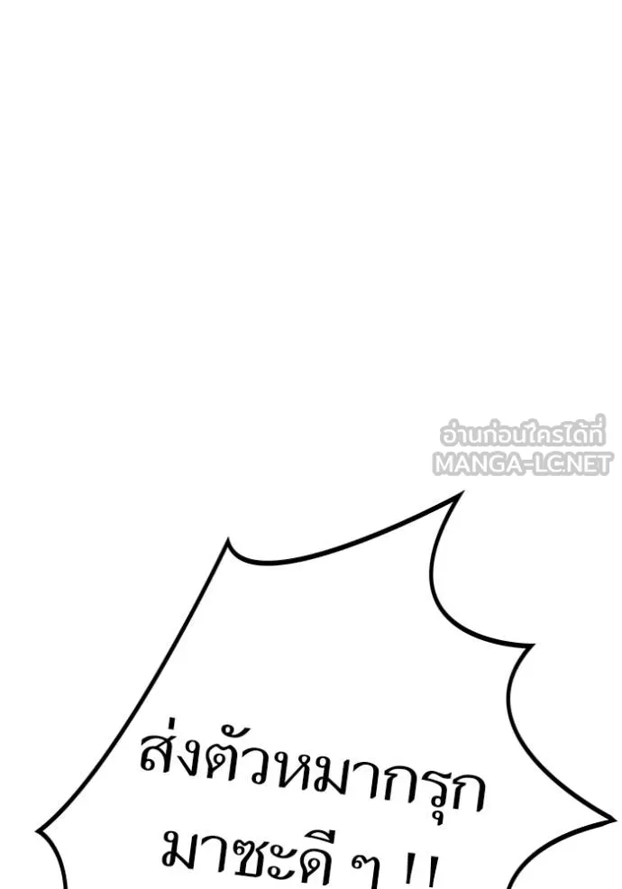 หน้า 162