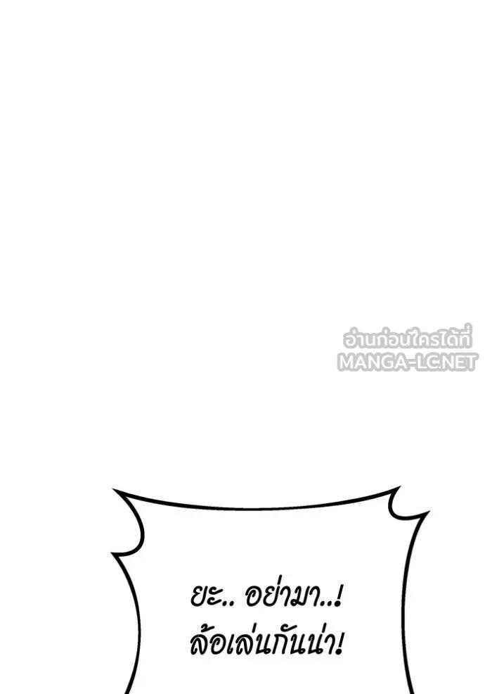 หน้า 162