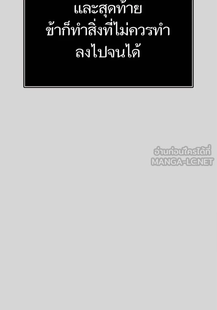 หน้า 162