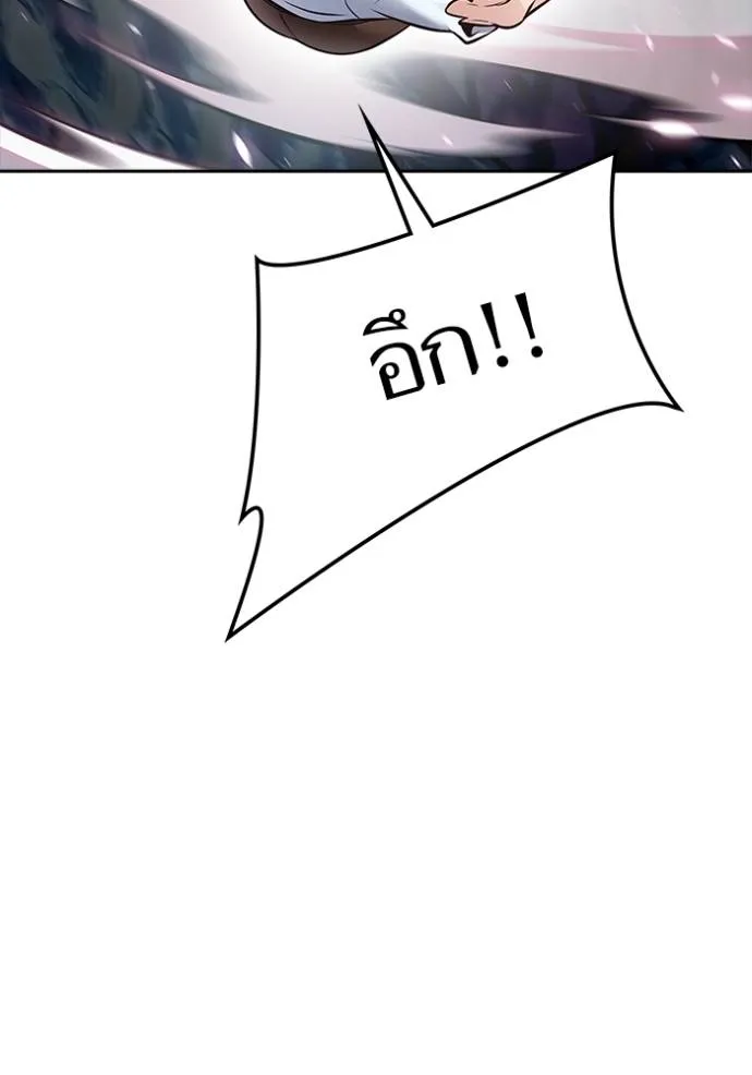 หน้า 163