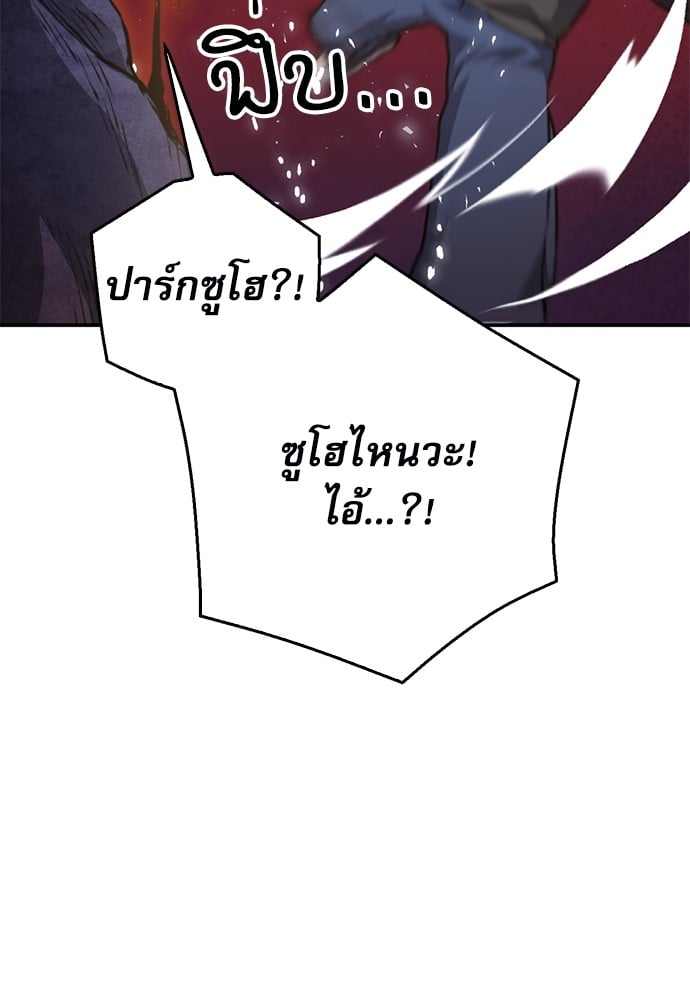 หน้า 163