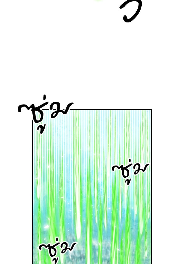 หน้า 163