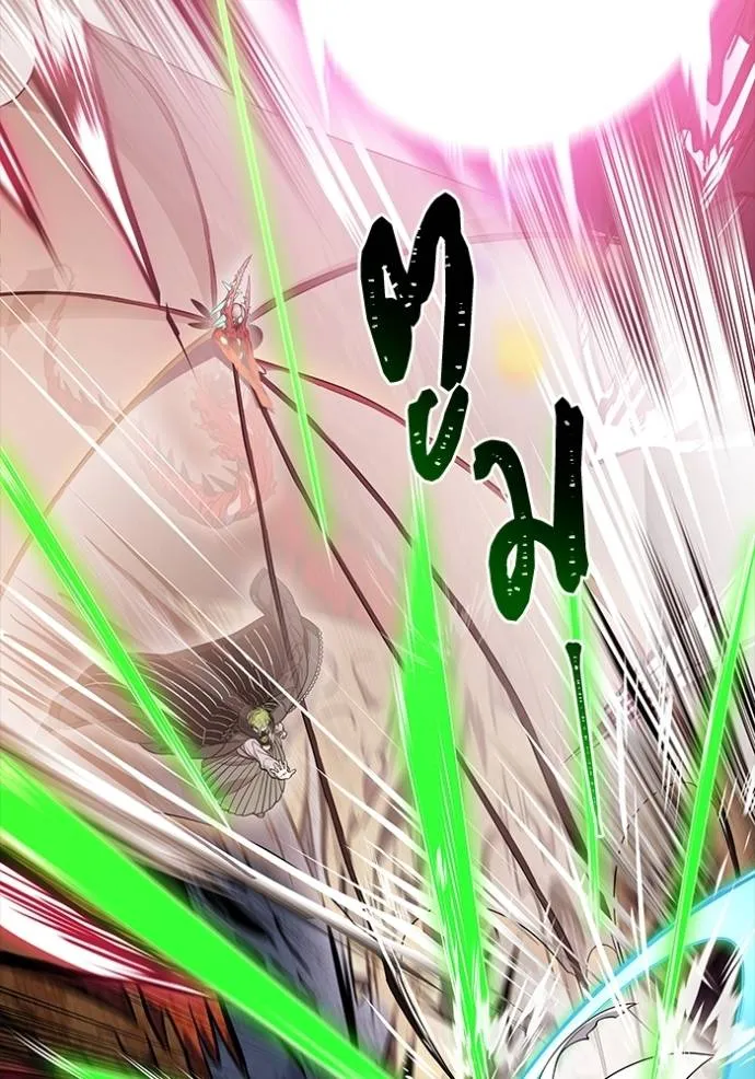 หน้า 163