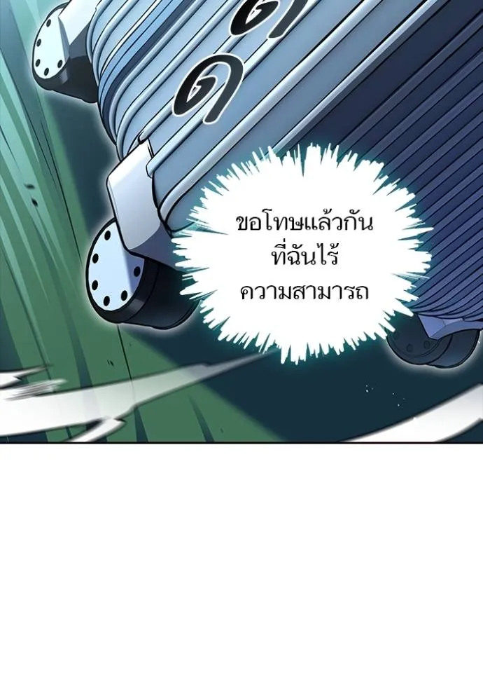 หน้า 164