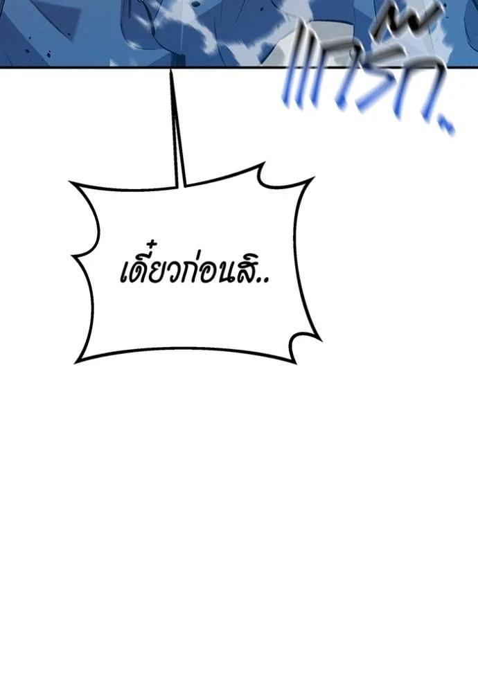 หน้า 164