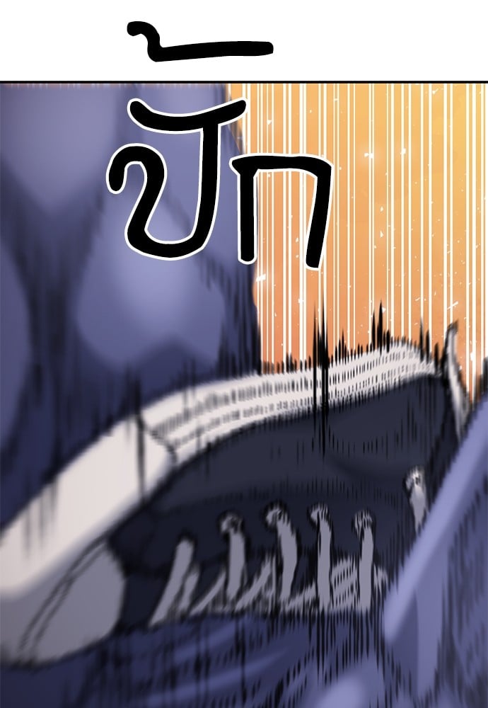 หน้า 164