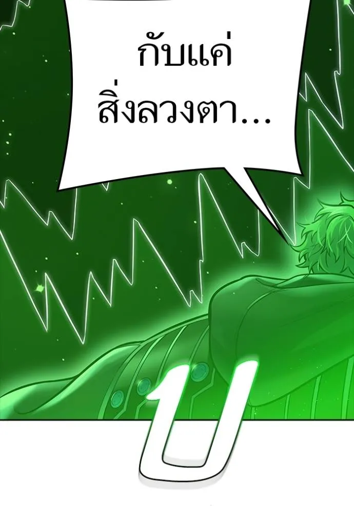 หน้า 164