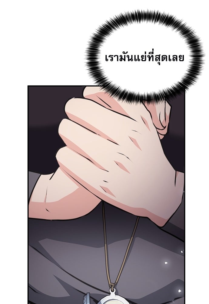 หน้า 164