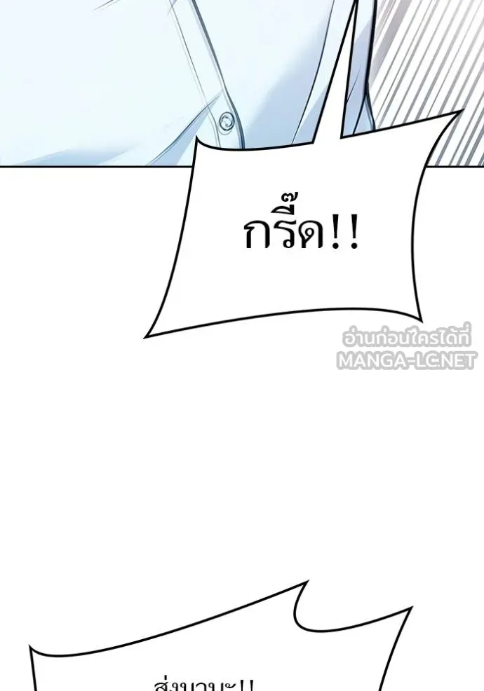 หน้า 165