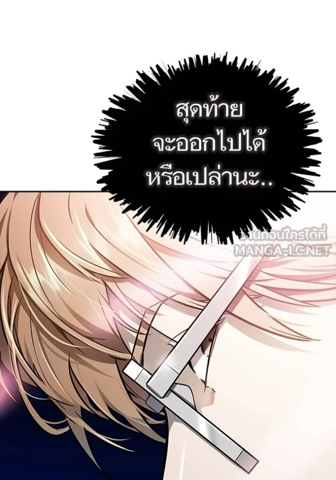 หน้า 165