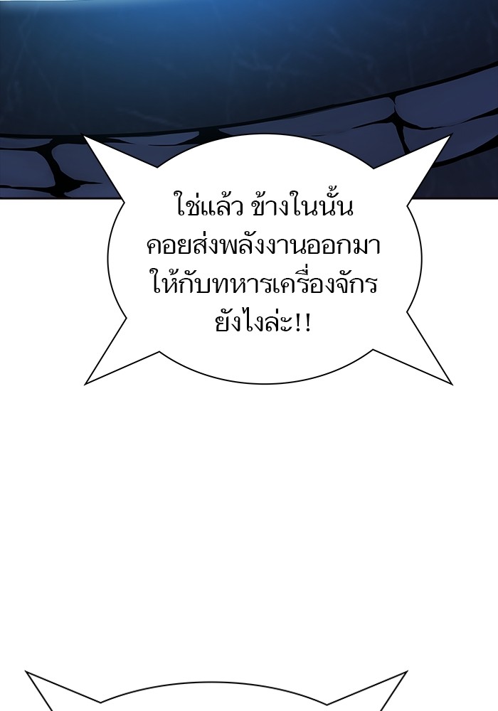 หน้า 167