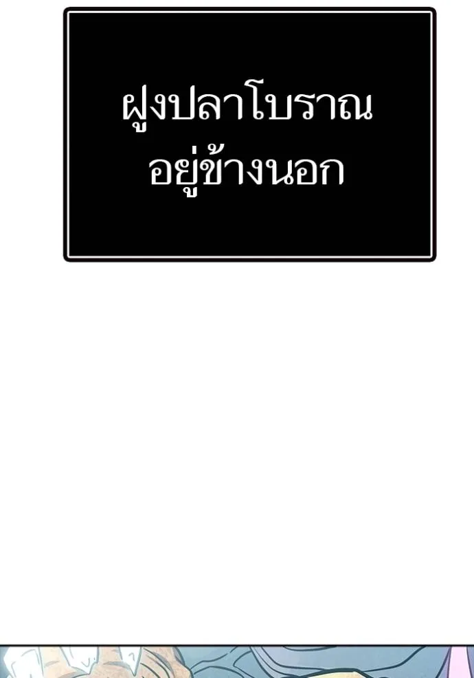 หน้า 167