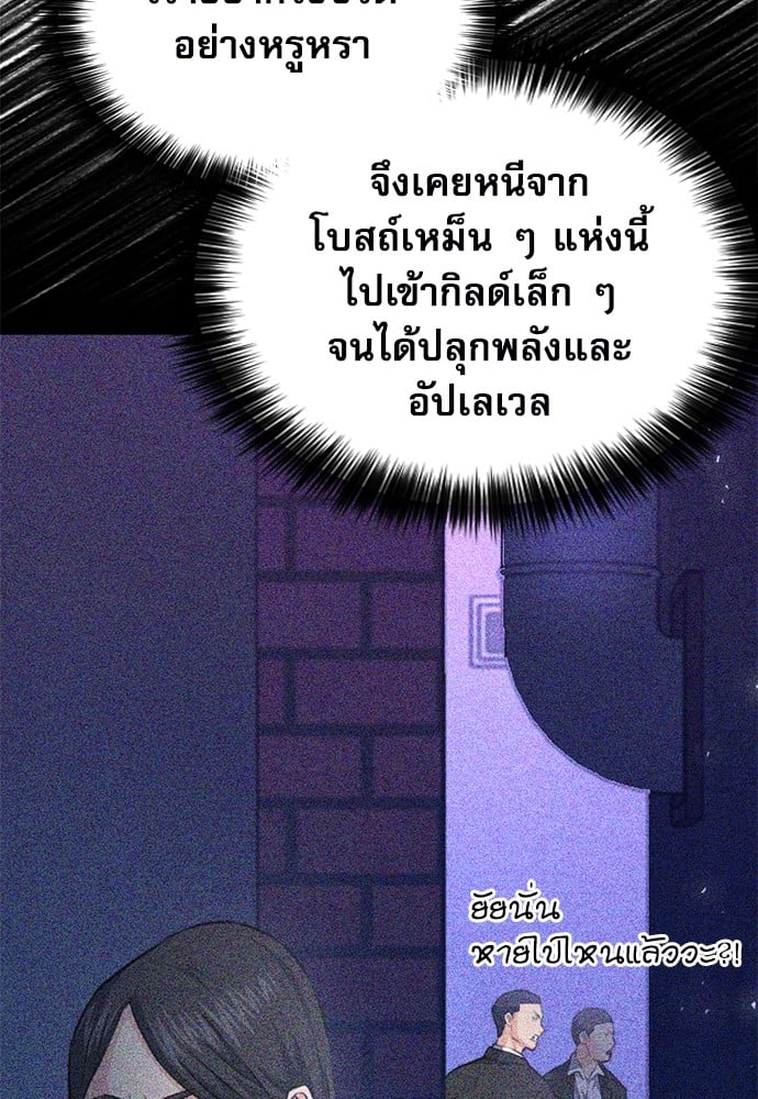 หน้า 168
