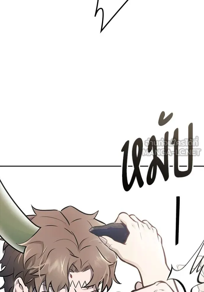 หน้า 168