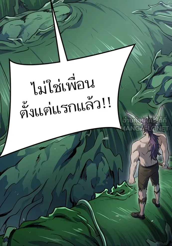 หน้า 168