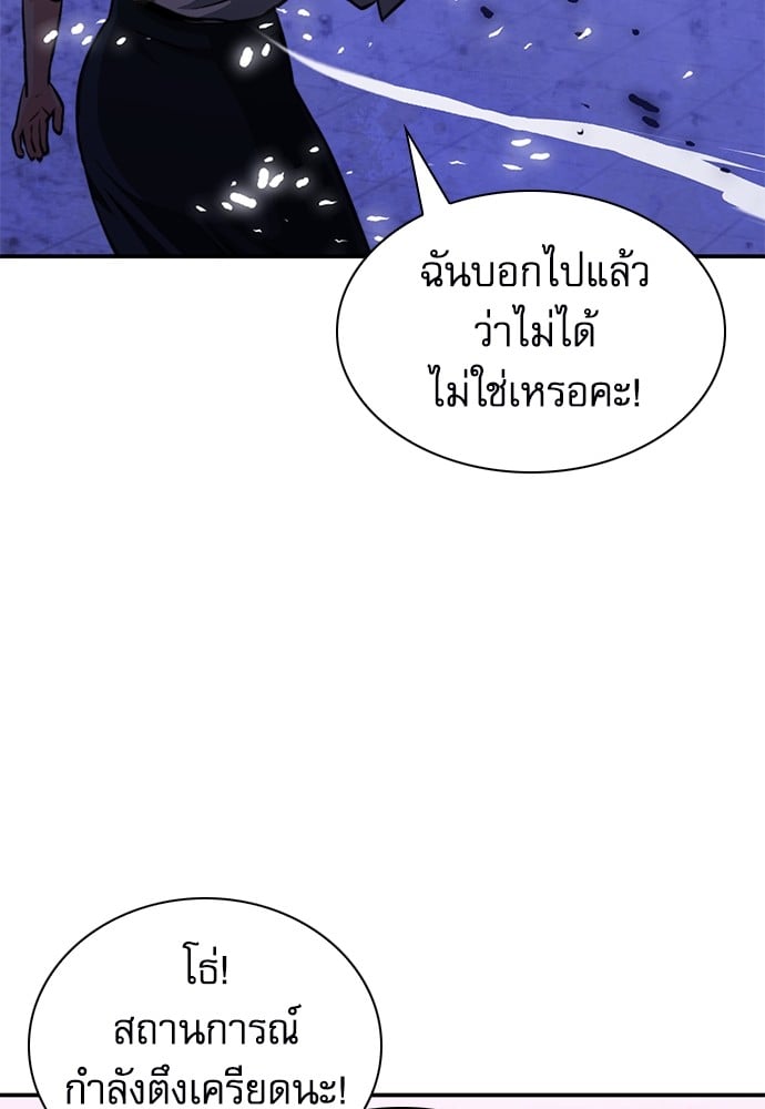 หน้า 168