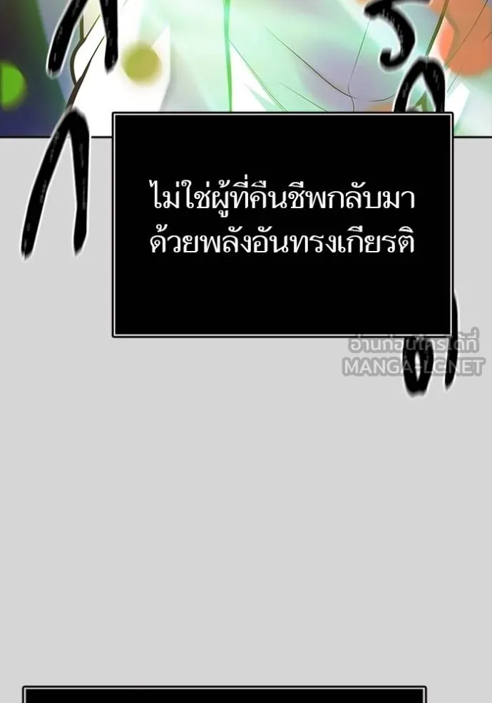 หน้า 168