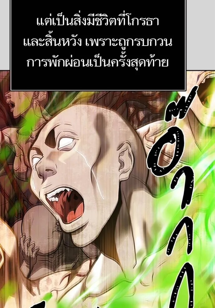 หน้า 169