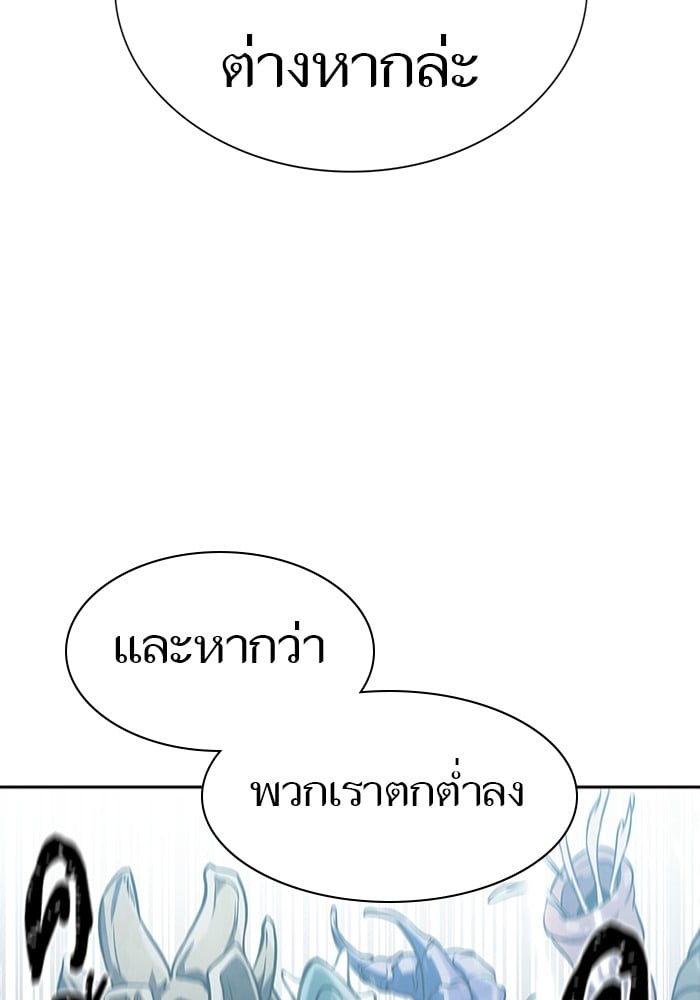 หน้า 169