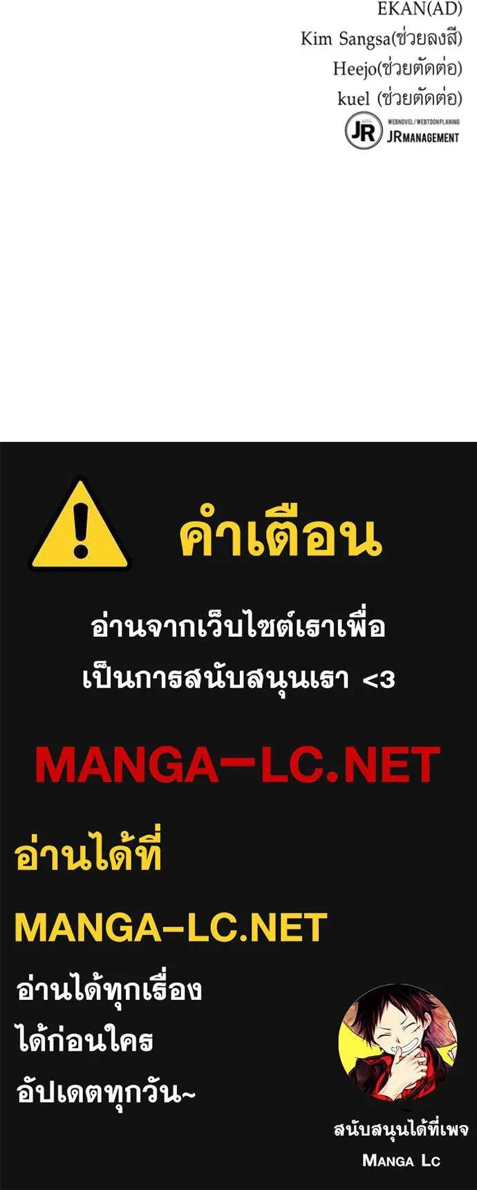 หน้า 169