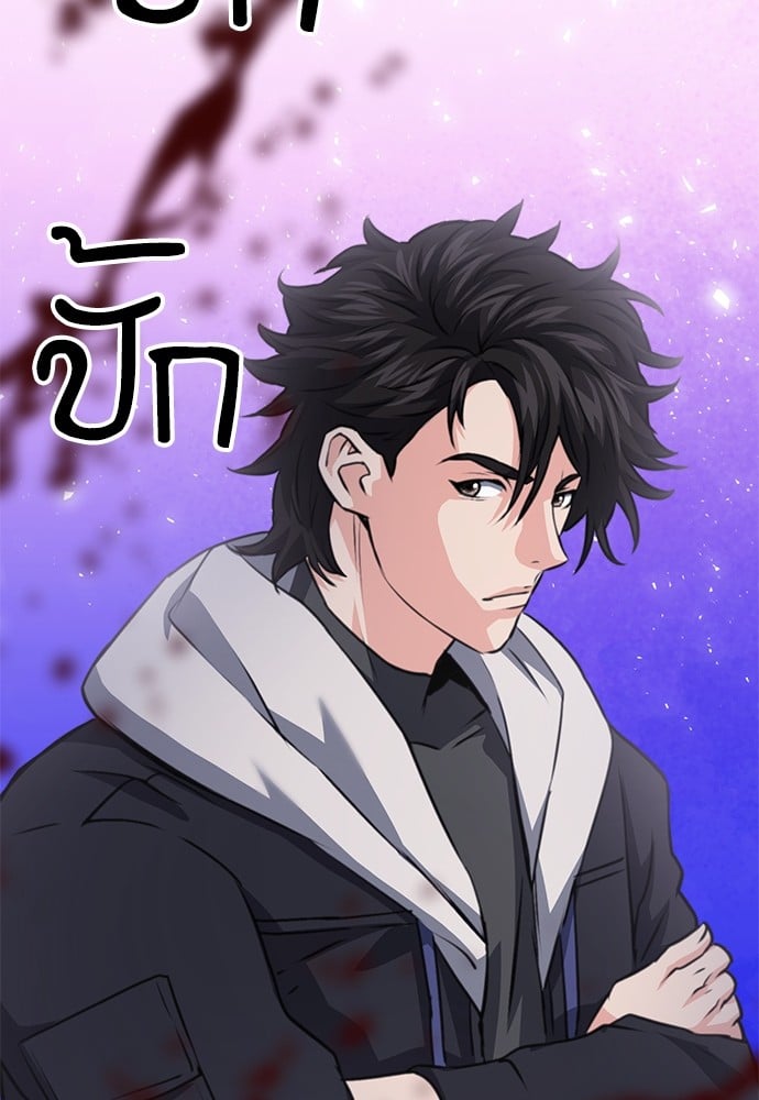 หน้า 171