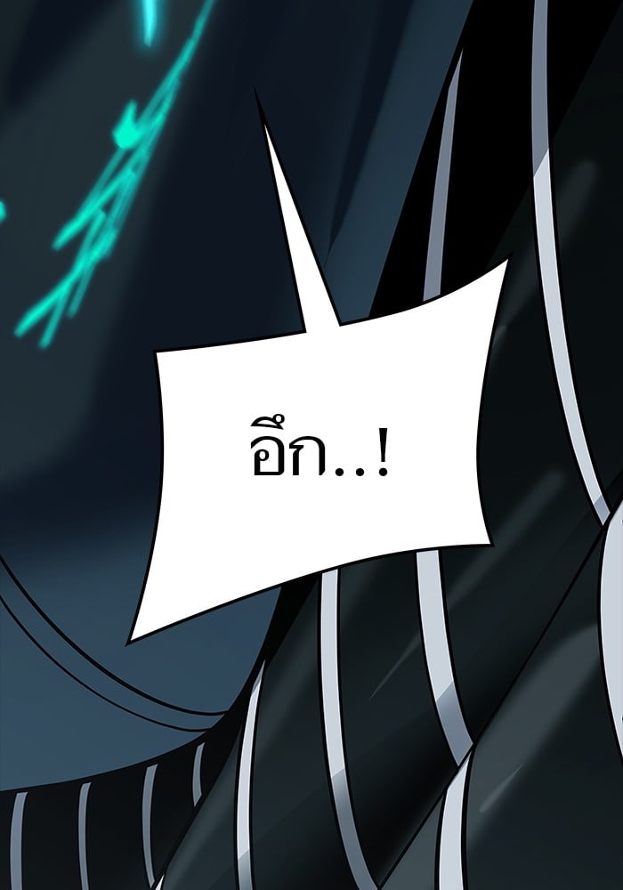 หน้า 172