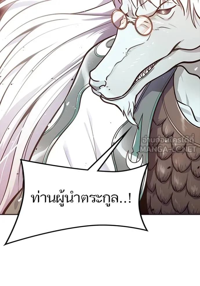 หน้า 174