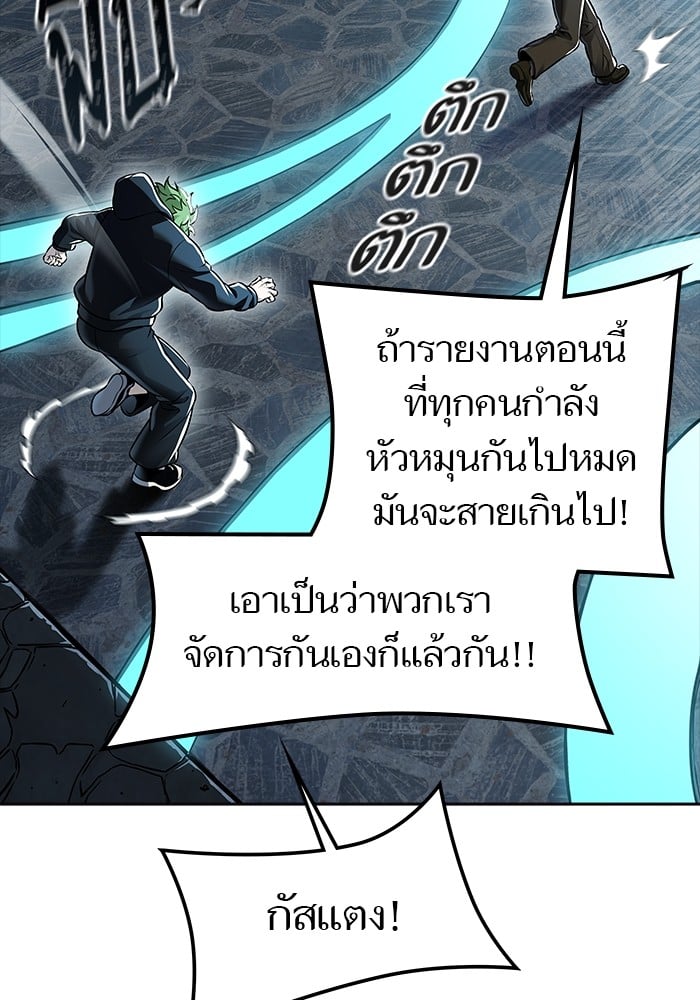 หน้า 175