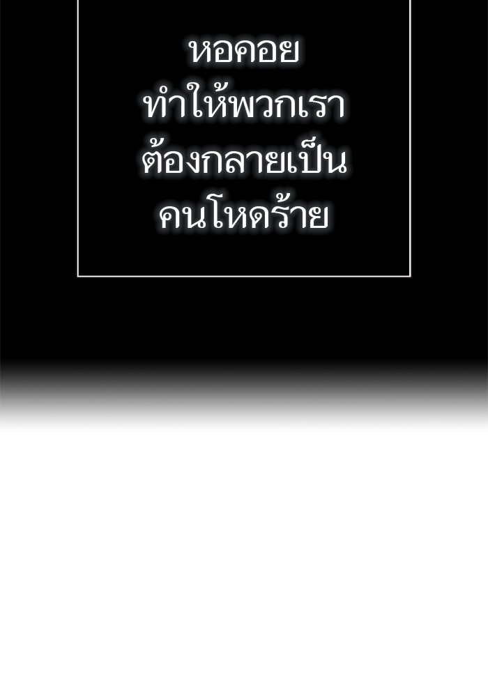 หน้า 175