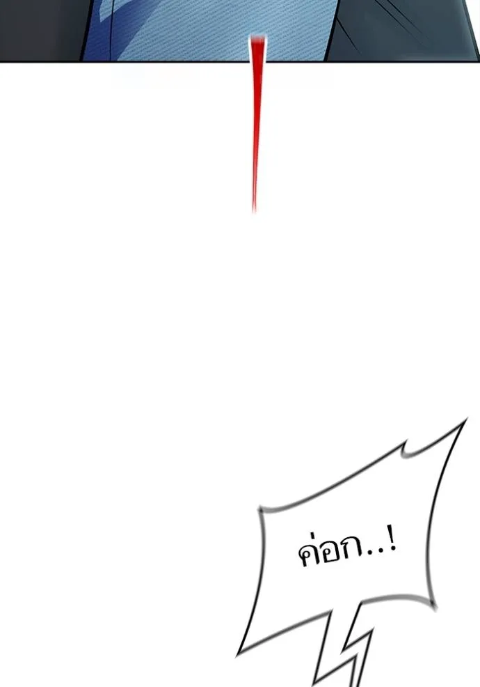 หน้า 176