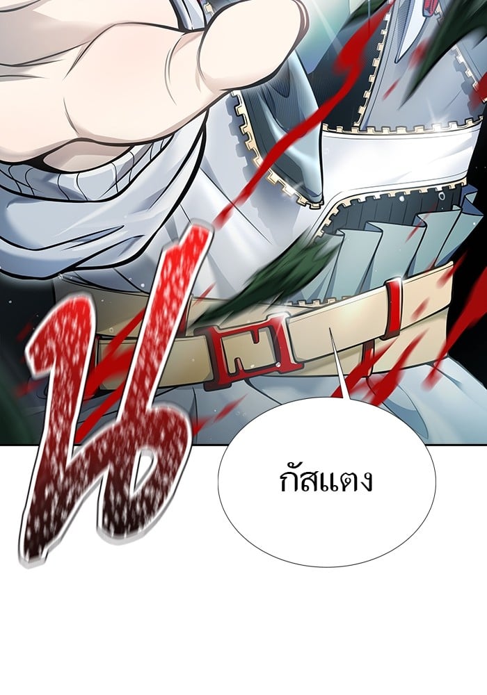 หน้า 176