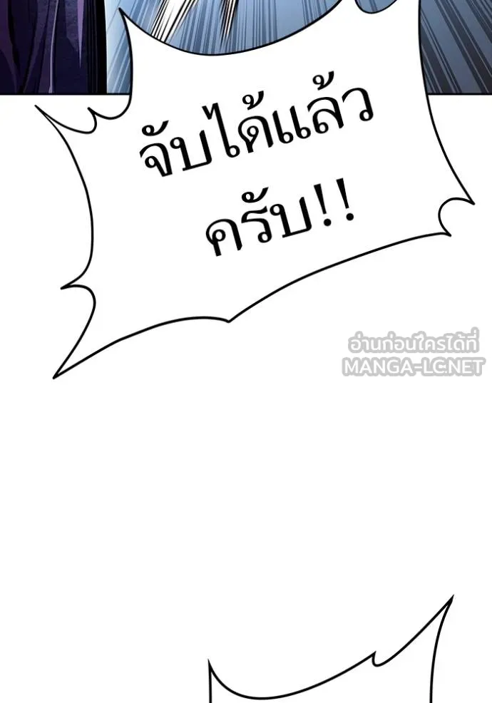 หน้า 177
