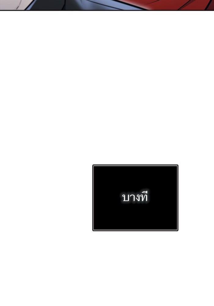 หน้า 177