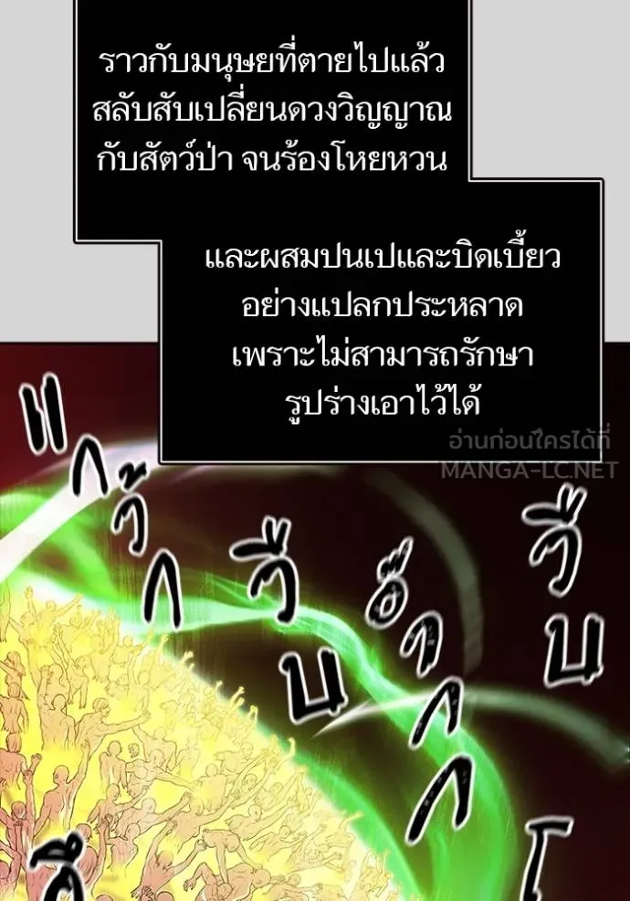 หน้า 177