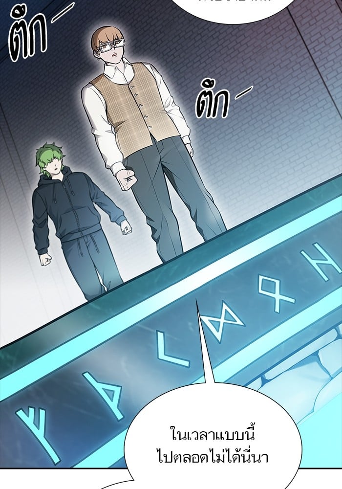 หน้า 177