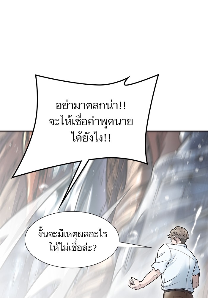 หน้า 178