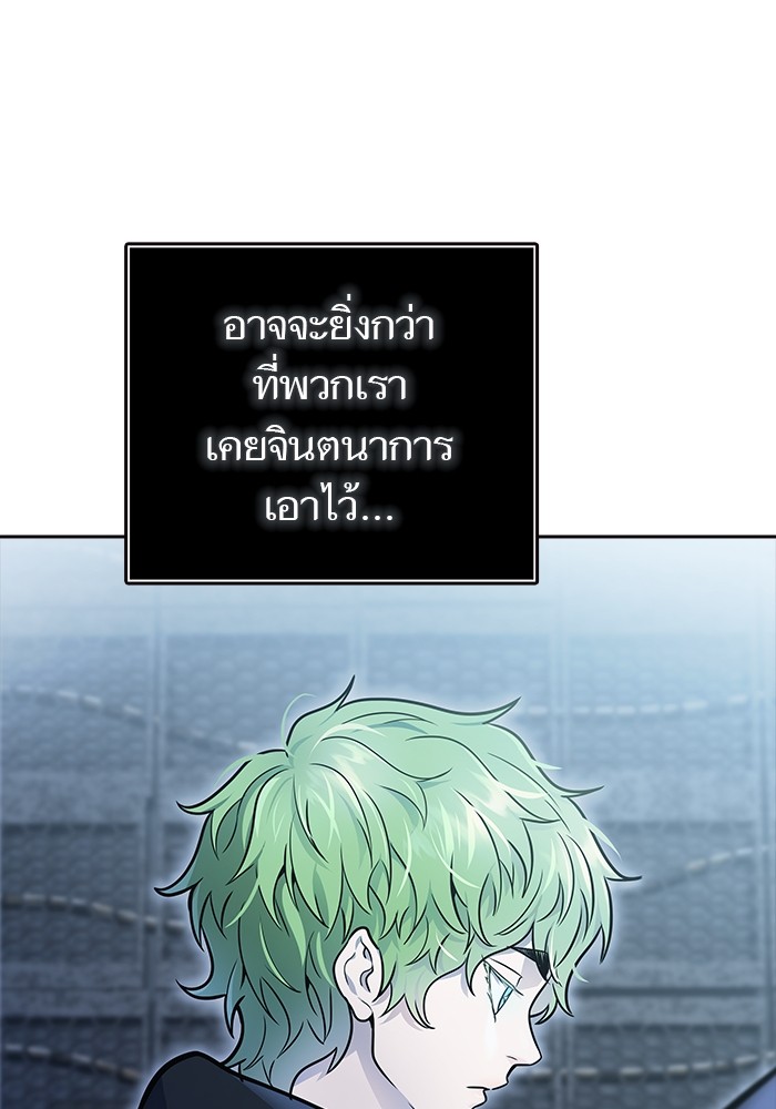 หน้า 178