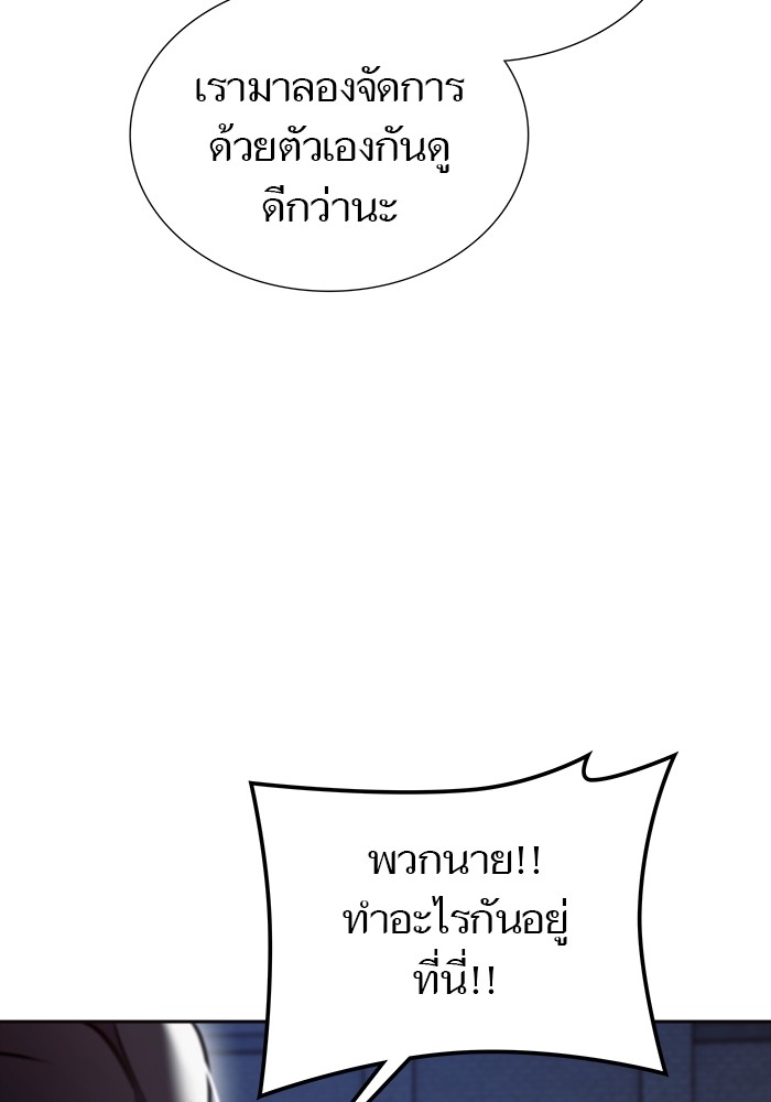 หน้า 178