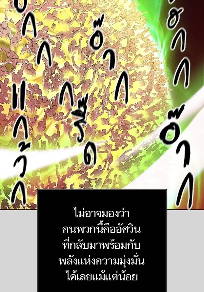 หน้า 178
