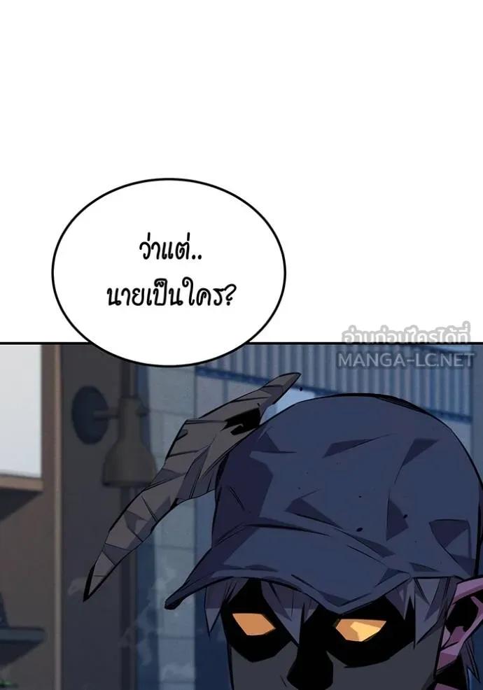 หน้า 180