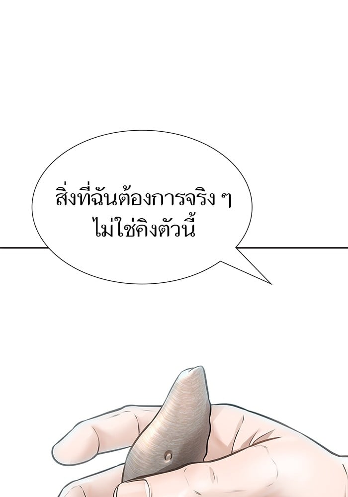 หน้า 180