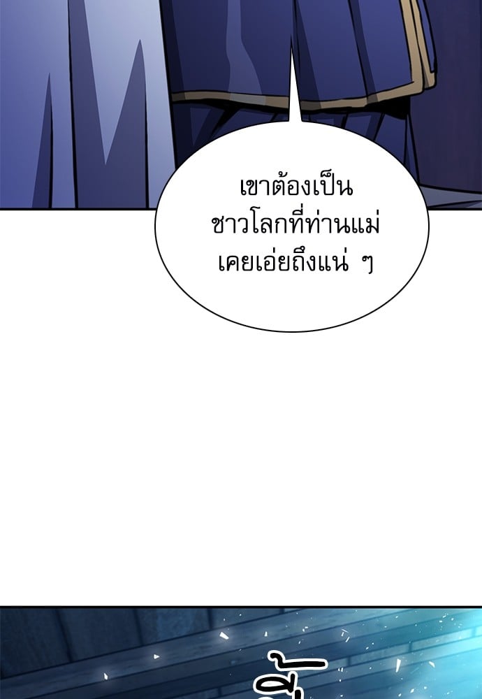 หน้า 180