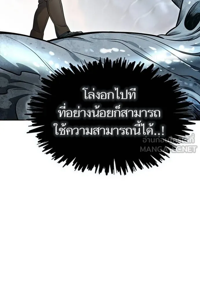 หน้า 180